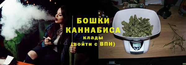 дистиллят марихуана Вязники