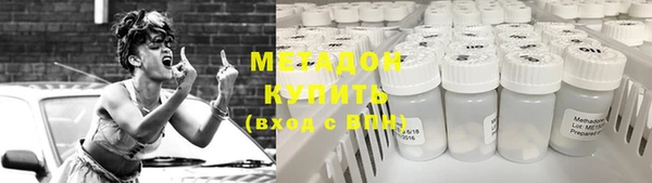 кокаин колумбия Вязьма